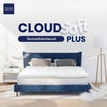 TOPPER CLOUDSOFT PLUS